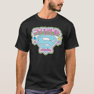 T-shirt Supergirl J-Pop 12