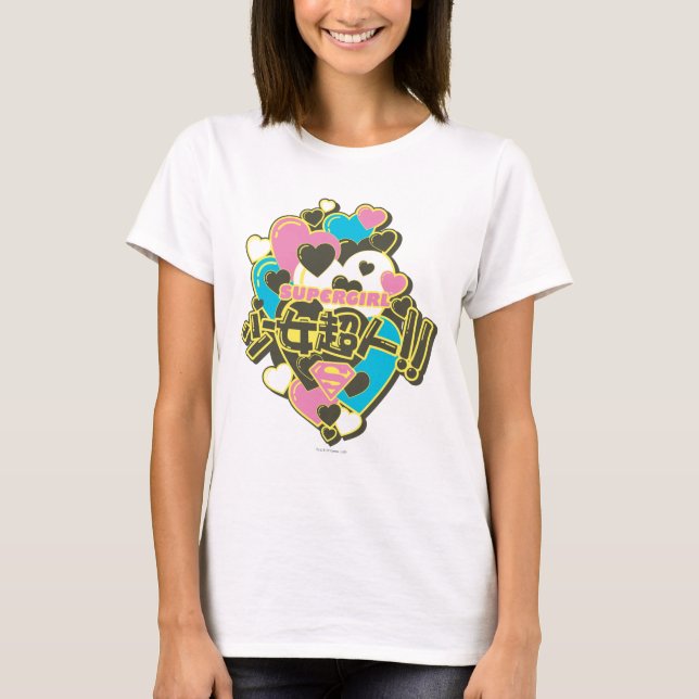 T-shirt Supergirl J-Pop 4 (Frente)