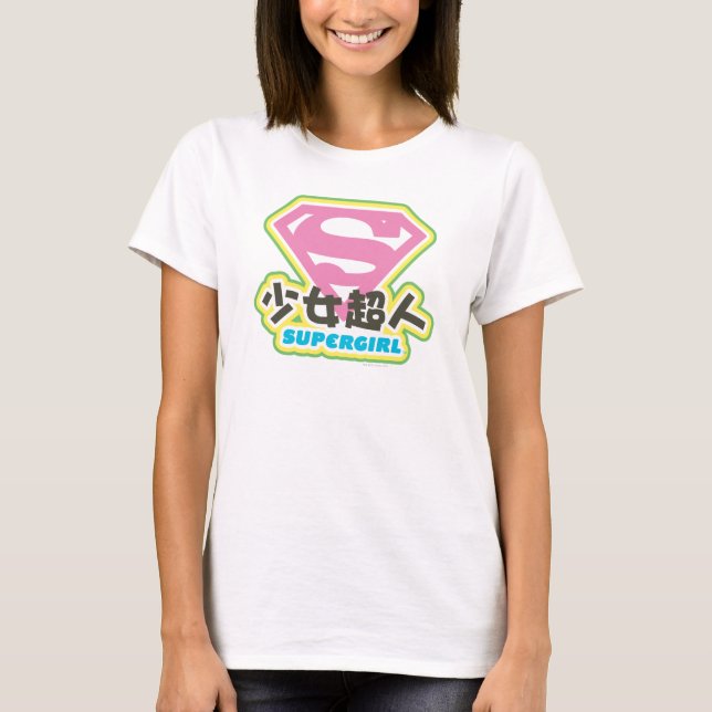 T-shirt Supergirl J-Pop 6 (Frente)