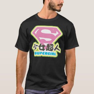 T-shirt Supergirl J-Pop 6