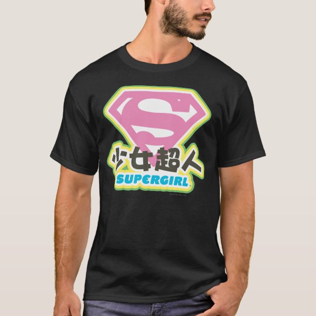 T-shirt Supergirl J-Pop 6 (Frente)