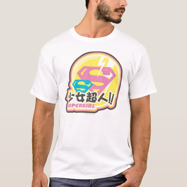 T-shirt Supergirl J-Pop 8 (Frente)