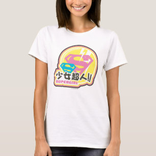 T-shirt Supergirl J-Pop 8