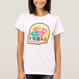 T-shirt Supergirl J-Pop 8