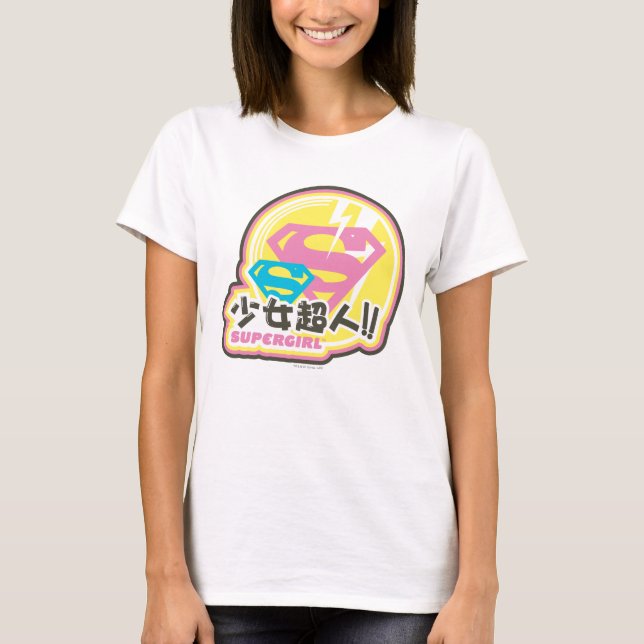 T-shirt Supergirl J-Pop 8 (Frente)