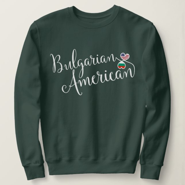 T-shirt Sweatshirt Búlgara Americana Entwinted Hearatshirt (Frente do Design)
