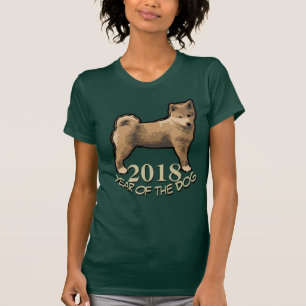 T-shirt T da camuflagem do ano 2018 do cão do inu de Shib