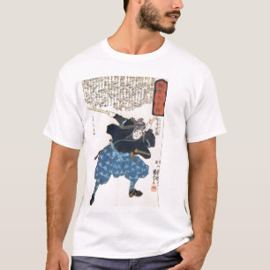 T-shirt T de Miyamoto Musashi