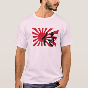 T-shirt T japonês do samurai de Sun de ascensão