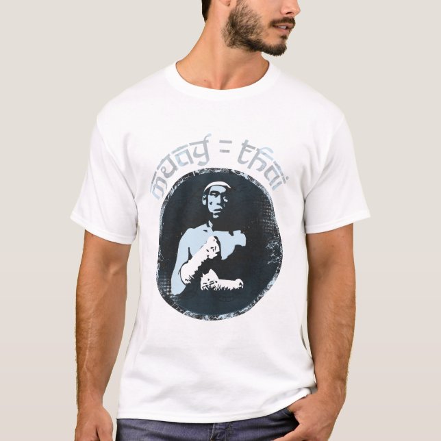 T-shirt tailandês de Muay (Frente)
