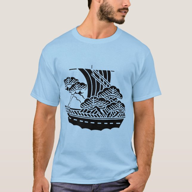 T-shirt Takarabune Kumon (Frente)