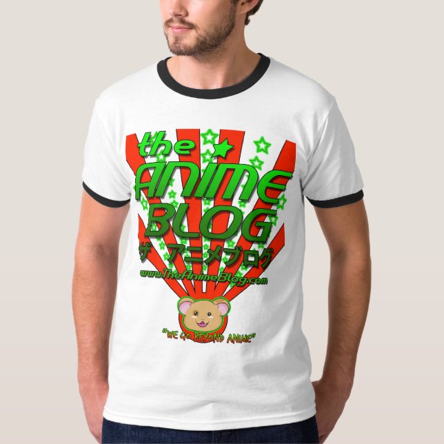 T-shirt tehanimebloglogo-verde-sol (Frente)