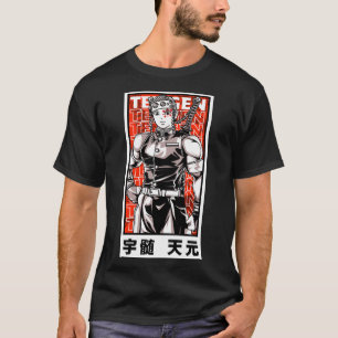T-Shirt TENGEN UZUI