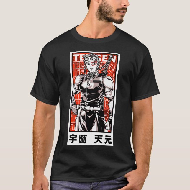 T-Shirt TENGEN UZUI (Frente)