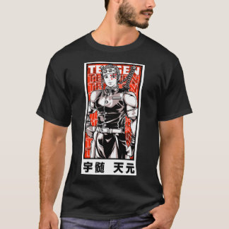 T-Shirt TENGEN UZUI