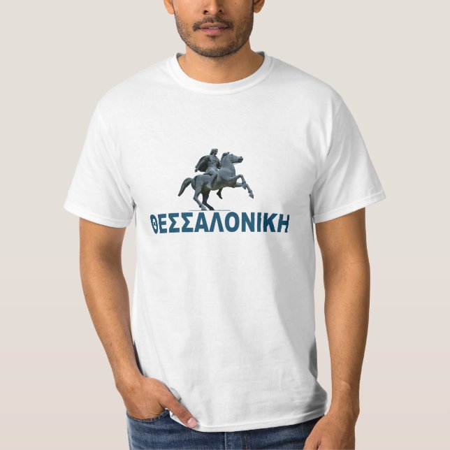 T-shirt Tessalónica (Frente)