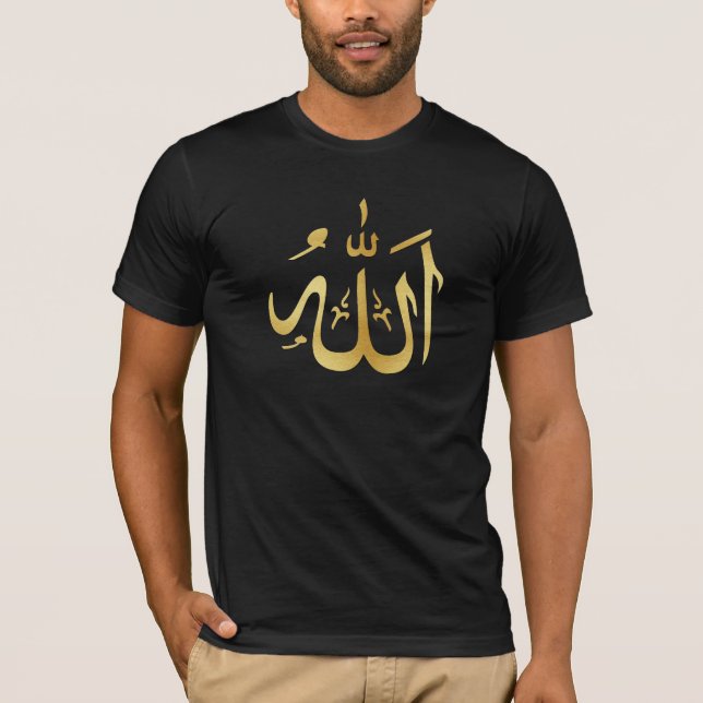 T-shirt Texto Dourado do árabe de Allah (Frente)