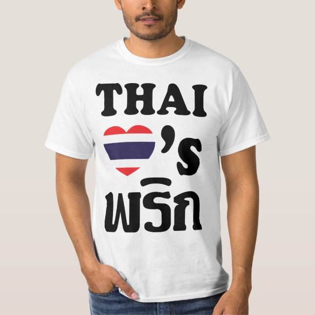 T-shirt THAI LOVES PHRIK (CHILI) ▪ Comida Tailandesa (Frente)