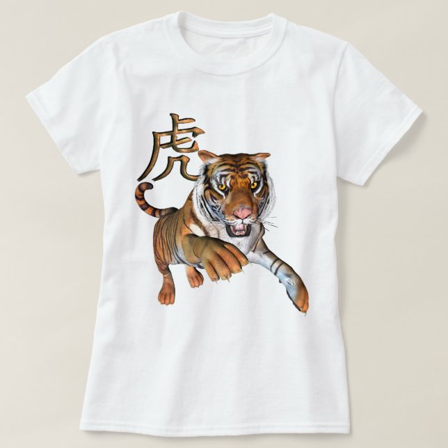 T-shirt Tigre e símbolo chinês (Frente do Design)