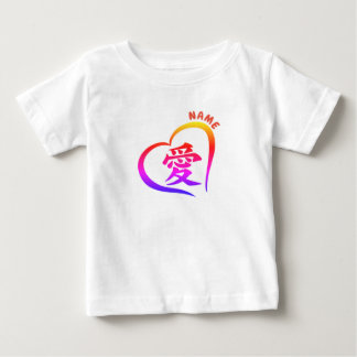 T-shirt Toddler Ruffle Tee W/ PERSONALIZÁVEL KANJI PARA AM