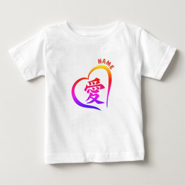 T-shirt Toddler Ruffle Tee W/ PERSONALIZÁVEL KANJI PARA AM (Frente)