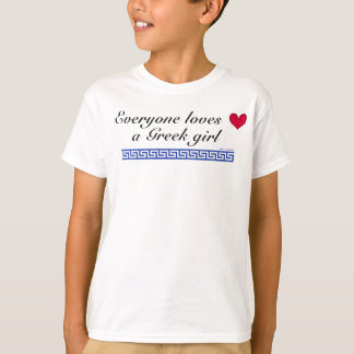 T-shirt Todos ama uma menina grega