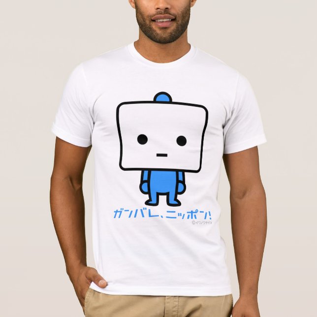 T-shirt - Tofu - azul (Frente)