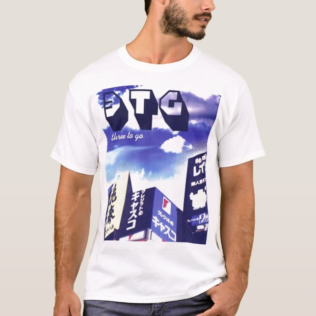 T-shirt Trabalhos de arte do álbum do programa (Frente)