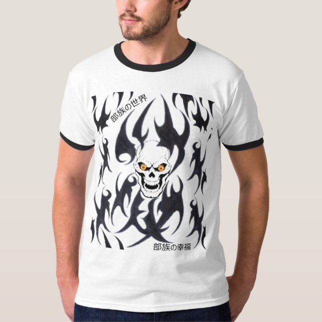 T-Shirt Tribal two worlds  (Frente)