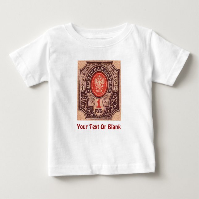 T-shirt Tsarist Russia Postage (Frente)
