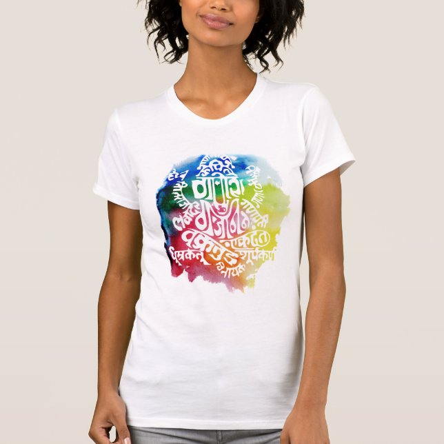 T-shirt Tshirt da mantra de Ganesh (Frente)