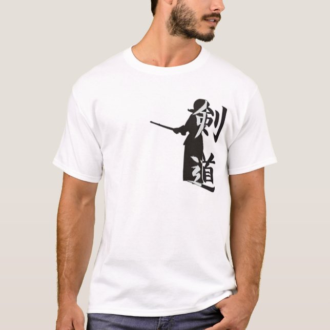 T-shirt Tshirt de Kendo (Frente)