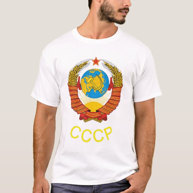T-shirt Tshirt de URSS (Frente)