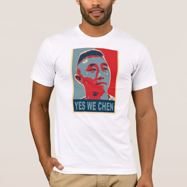 T-shirt TShirt oficial de Ernie Chen "sim nós Chen" (Frente)