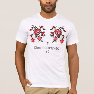 T-shirt ucraniano. Eu sou Chornobryvec