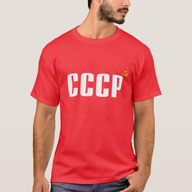 T-SHIRT URSS CCCP (Frente)
