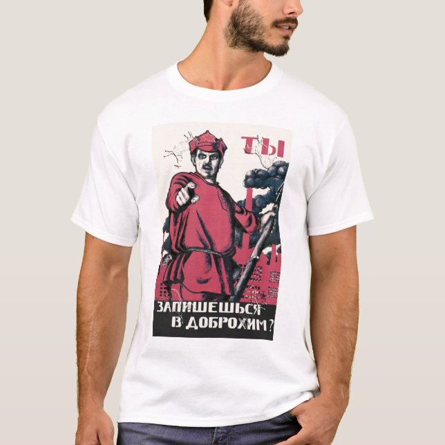 T-shirt URSS, russo, soviete, propaganda, guerra, guerra (Frente)