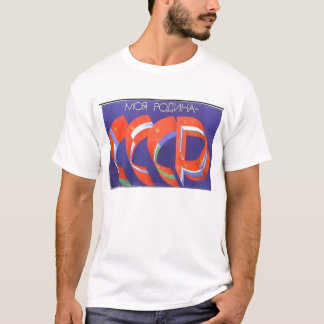 T-shirt ussr0022
