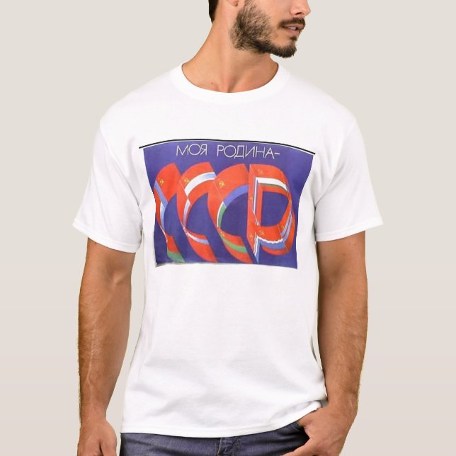 T-shirt ussr0022 (Frente)