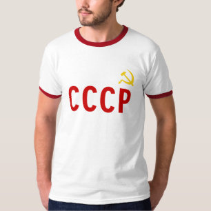 T-shirt USSR CCCP União Soviética Comunista Socialista