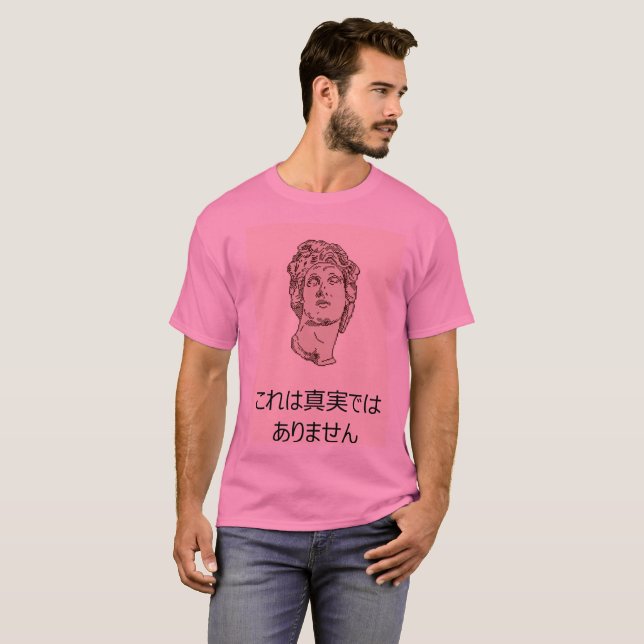 T-shirt vaporwave (this is  not real) (Frente Completa)