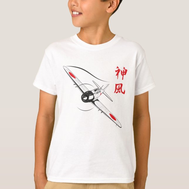 T-Shirt Vento Divino (Frente)