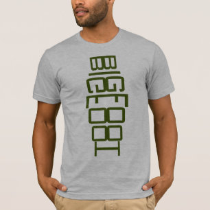 T-shirt verde do Totem de Bigfoot