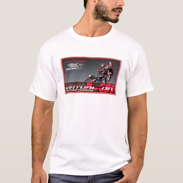 T-shirt Virtual sobre (Frente)