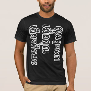 T-shirt Você olha engraçado com você principal girado