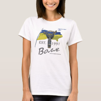 T-shirt Volya (Liberdade na Ucrânia)