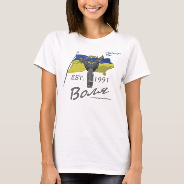 T-shirt Volya (Liberdade na Ucrânia) (Frente)