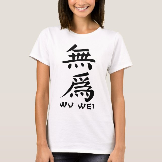 T-shirt Wu Wei, 无为, ensō (Frente)