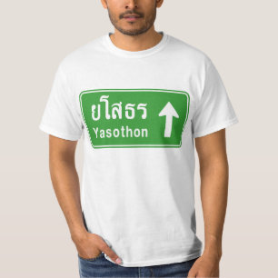 T-shirt Yasothon Ahead ⚠ Tai - Sinal de Trânsito Rodovi