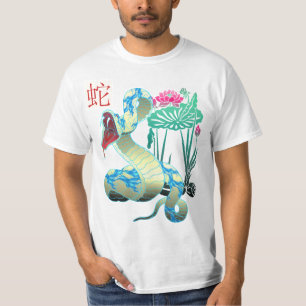 T-shirt Year-2013-year novo chinês do cobra